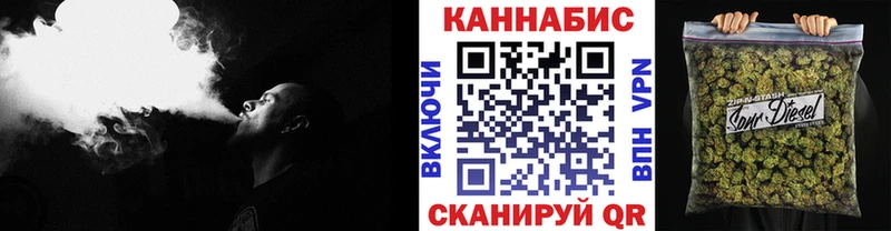 Как найти закладки Тетюши Галлюциногенные грибы АМФЕТАМИН Меф Cocaine