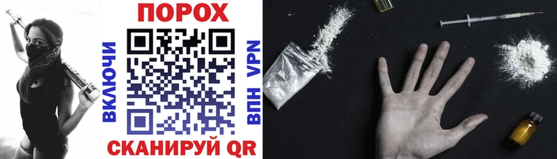 где купить   Тетюши  Amphetamine Розовый 