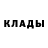 КЕТАМИН VHQ brian lator