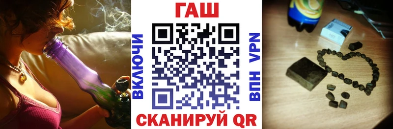 ОМГ ОМГ ссылки  Тетюши  Гашиш индика сатива  купить наркоту 