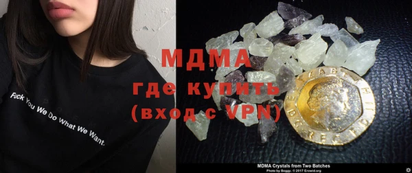 героин Армянск