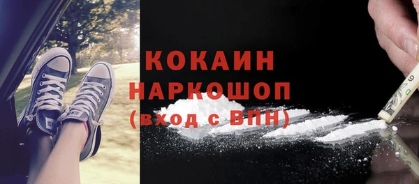 apvp Аркадак