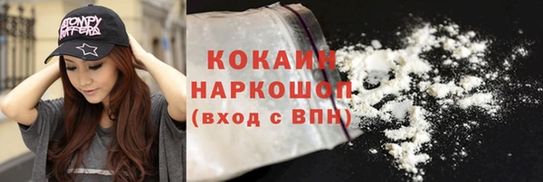 apvp Аркадак