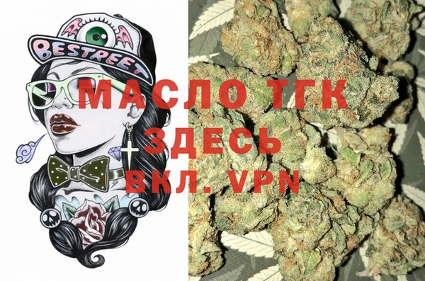 apvp Аркадак