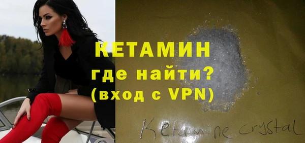 apvp Аркадак