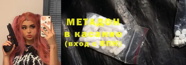 apvp Аркадак