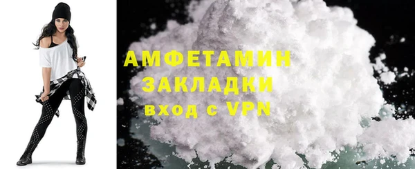героин Армянск