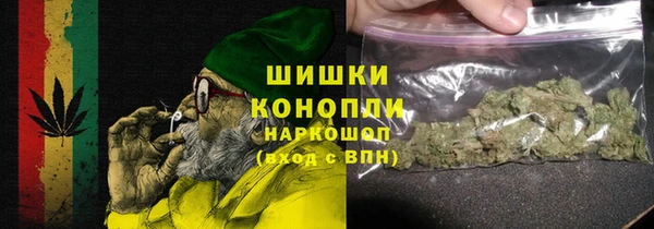героин Армянск