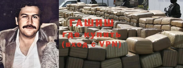 apvp Аркадак