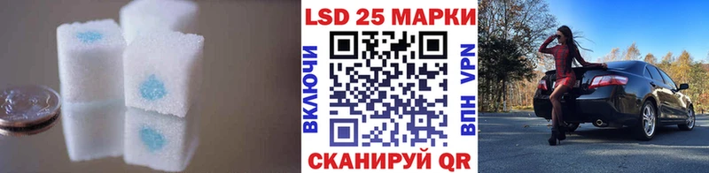 MEGA как войти  Тетюши  ЛСД экстази ecstasy 